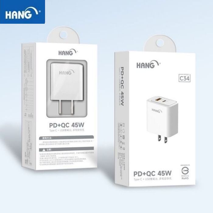 白(PD+QC) C34 快速充電器45W(HANG)