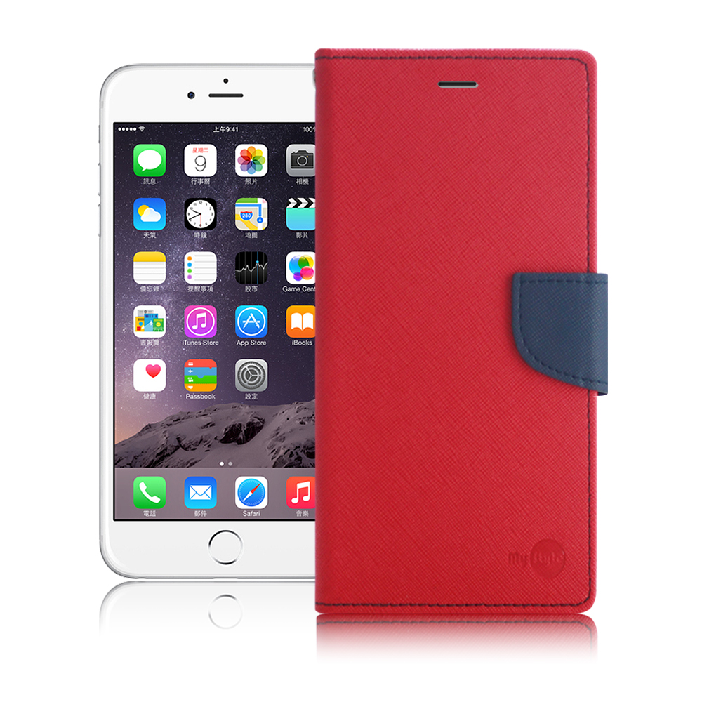 紅-陽光皮套-iPhone 14(6.1)