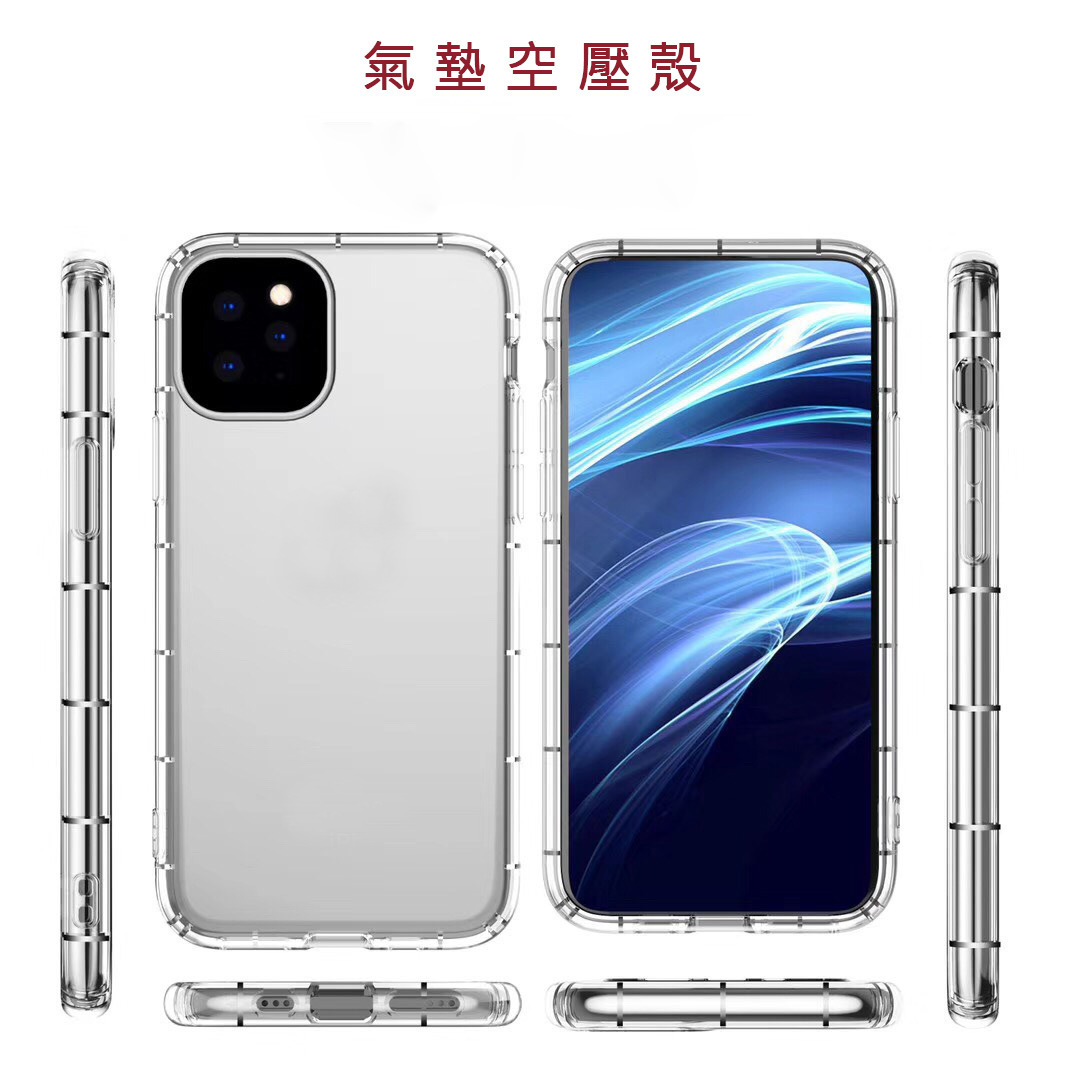 紅米NOTE14 5G氣墊空壓殼