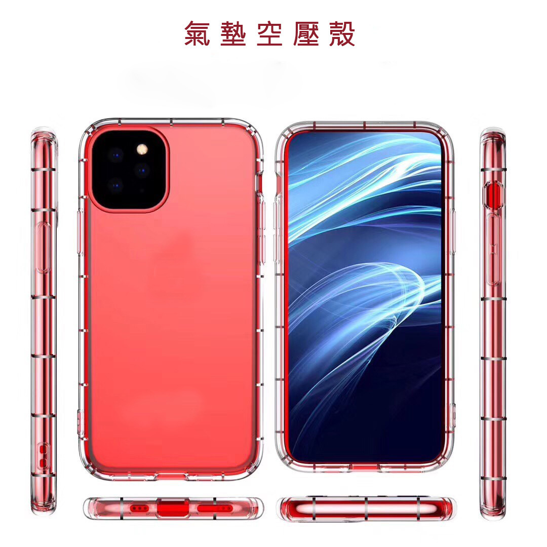 SAM  XCOVER6 pro  氣墊空壓殼