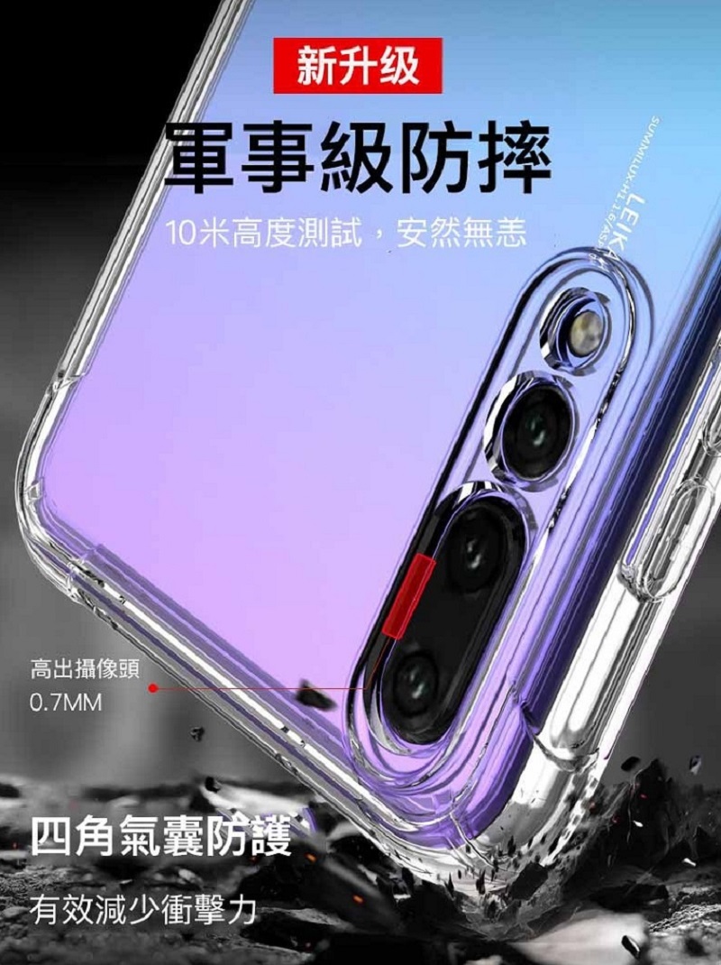 OPPO Reno 6 硬四角防摔殼(背面壓克力)