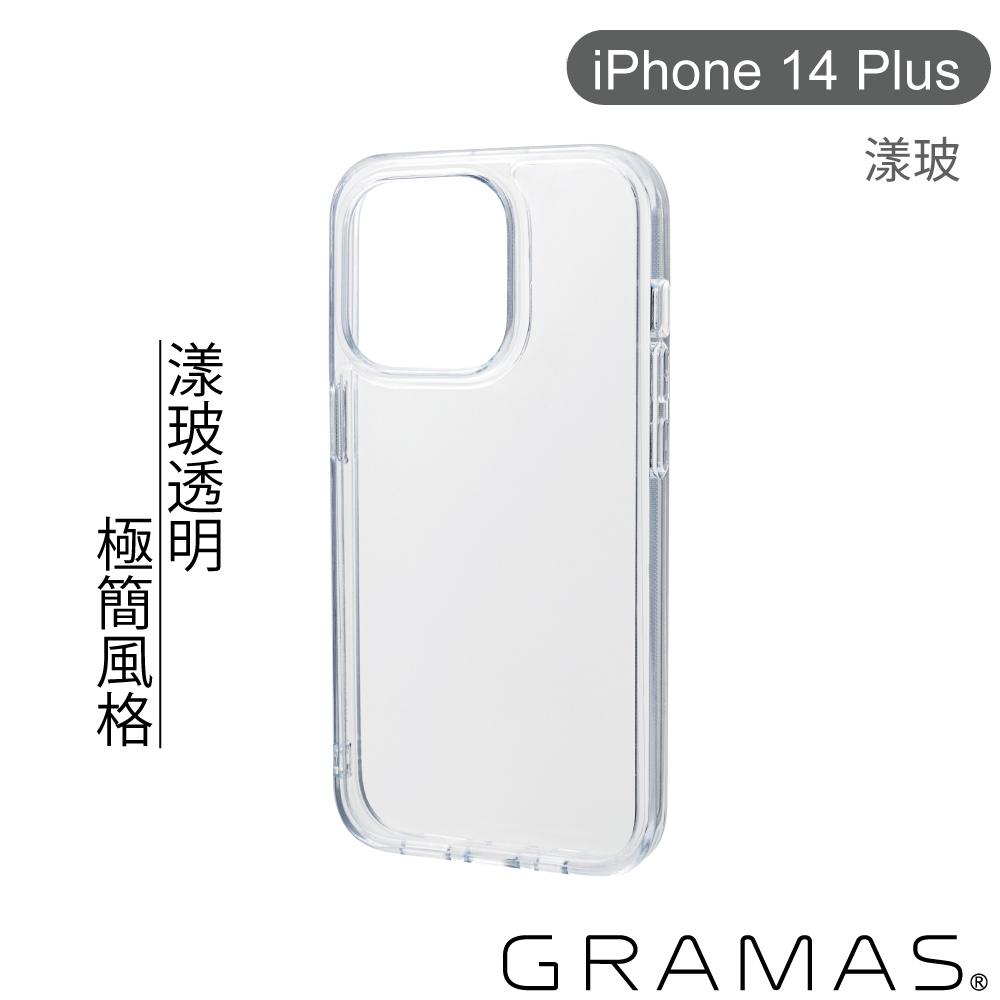 透-GRAMAS  iPhone 14 Plus 漾玻透殼