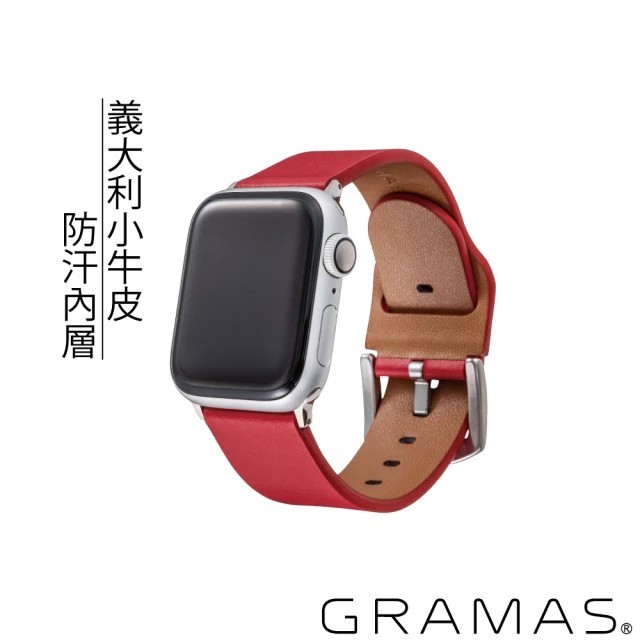 (紅) Gramas Watch 40/38 真皮錶帶