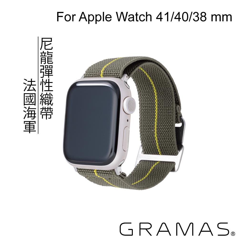 (森林綠) Gramas Watch 41/40/38 法國海軍帆布錶帶