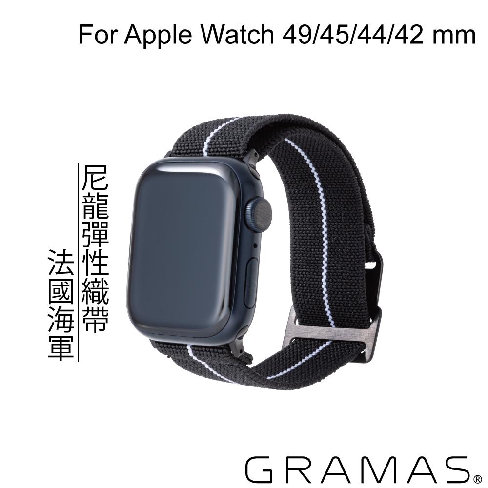 (黑) Gramas Watch 49/45/44/42 法國海軍帆布錶帶
