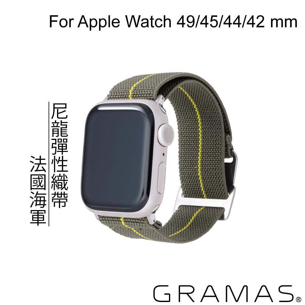 (森林綠) Gramas Watch 49/45/44/42 法國海軍帆布錶帶
