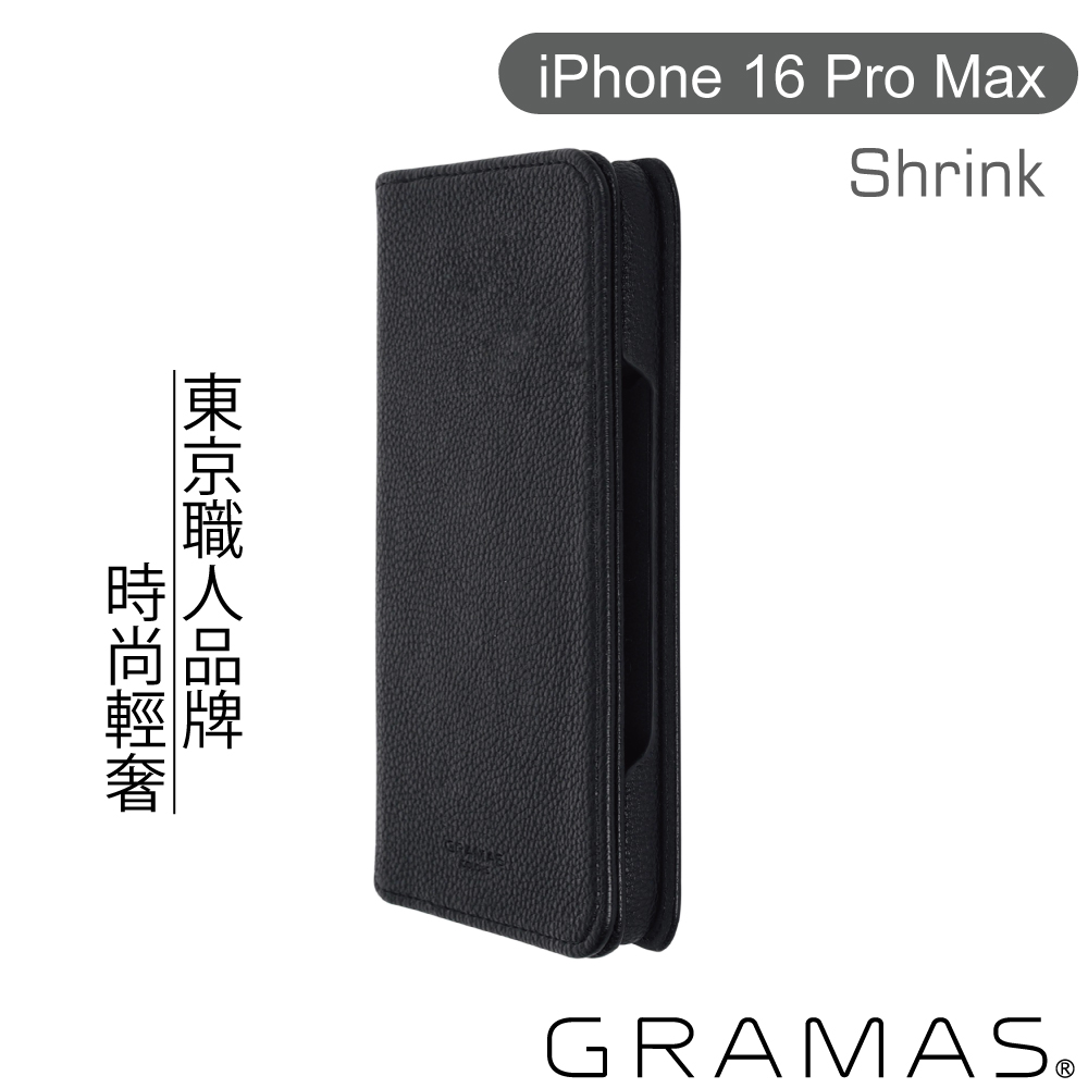 黑-GRAMAS  iPhone16ProMax掀蓋皮套