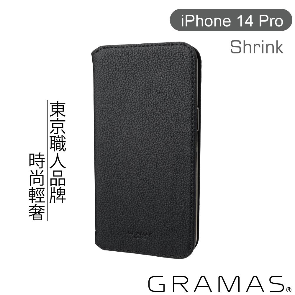 黑-GRAMAS  iPhone 14 Pro "Shrink"掀蓋式(仕女款)