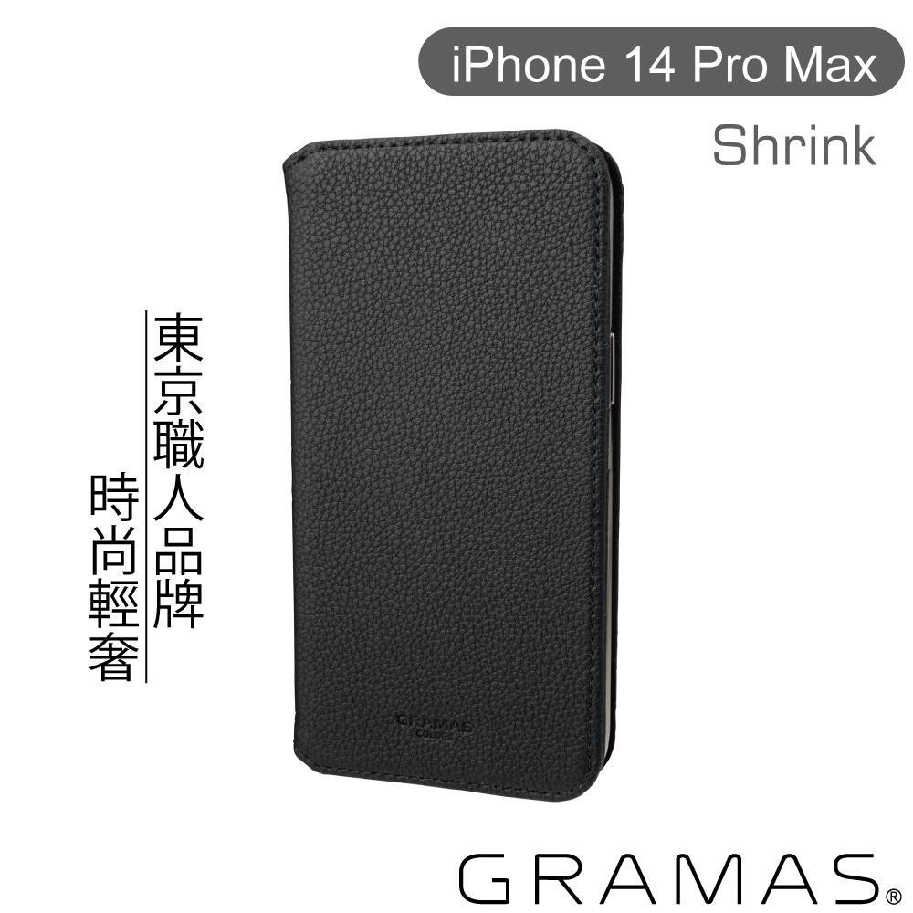 黑-GRAMAS  iPhone 14 Pro Max掀蓋式(仕女款)
