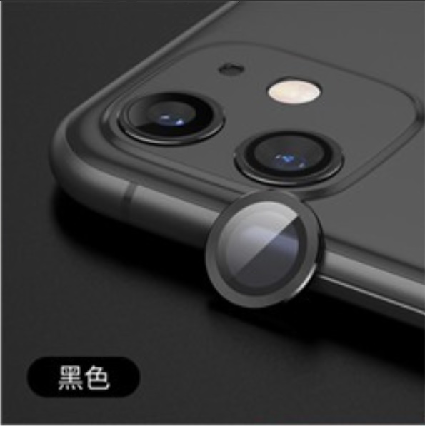 黑- iPhone 12 Mini/5.4/6.1/iPhone 11鏡頭保護貼