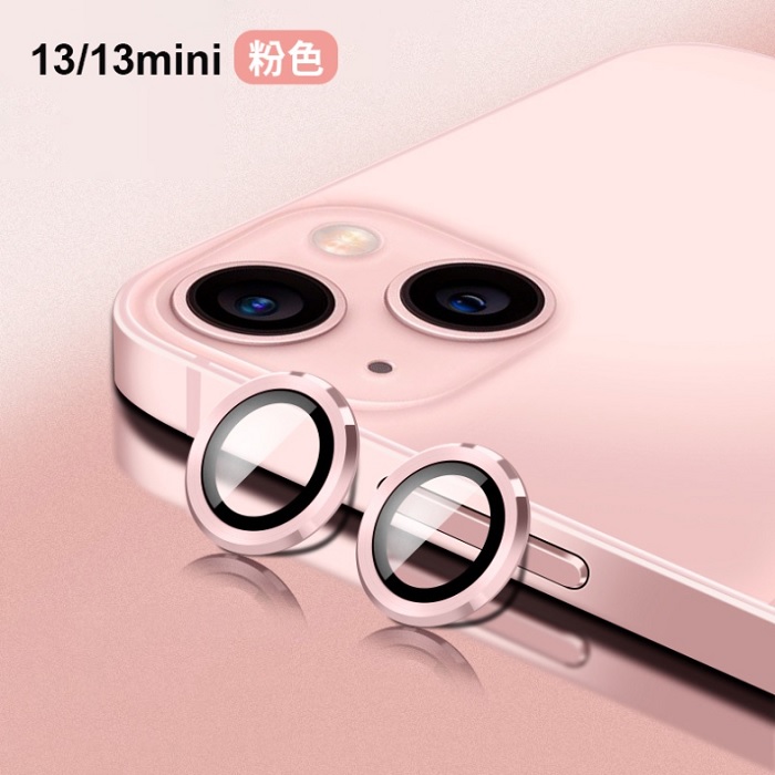 粉(雙眼)-鏡頭保護貼iPhone 13 / 13 Mini