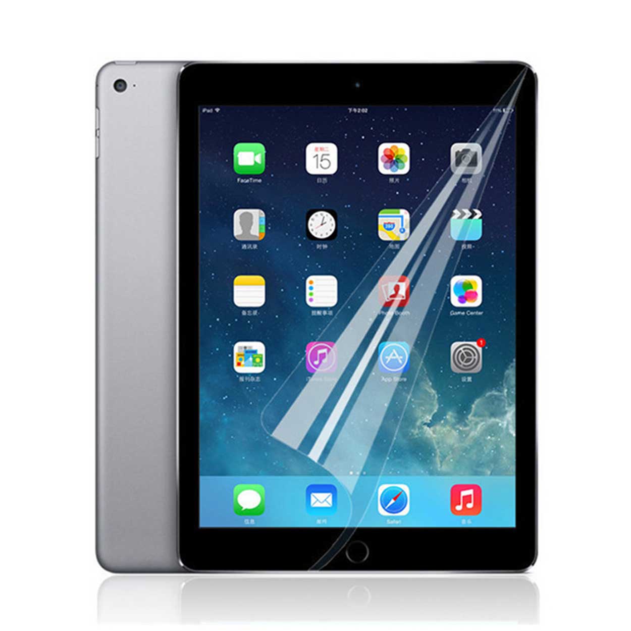 iPad 10.2 (2019) 電子書保護貼-JY