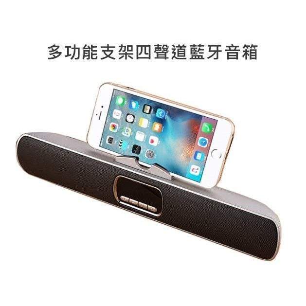 銀 Mini Speaker  S605 長形藍牙喇叭(暟)