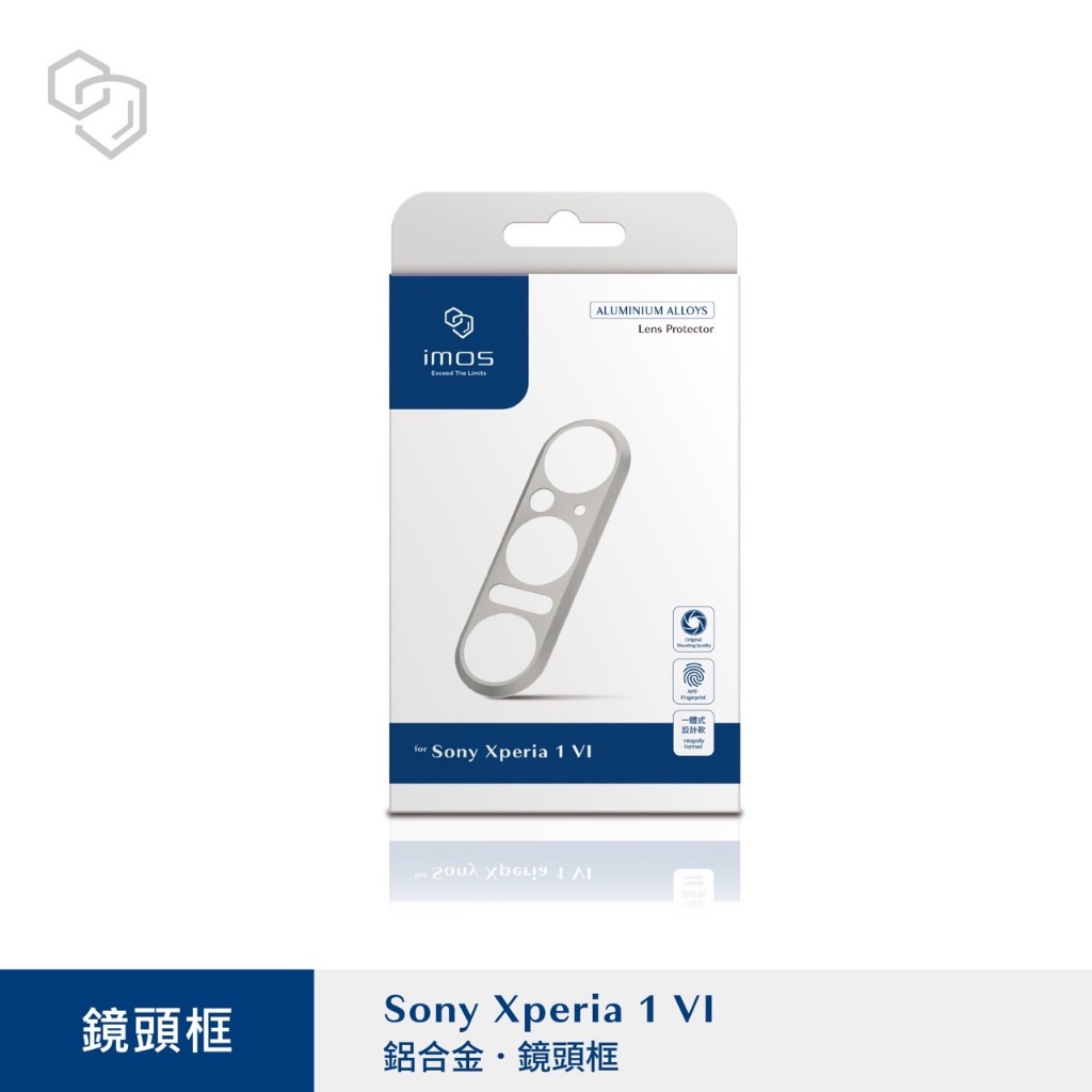 米白 IMOS  Sony Xperia 1 VI 藍寶石光學鏡頭環單金屬框(不