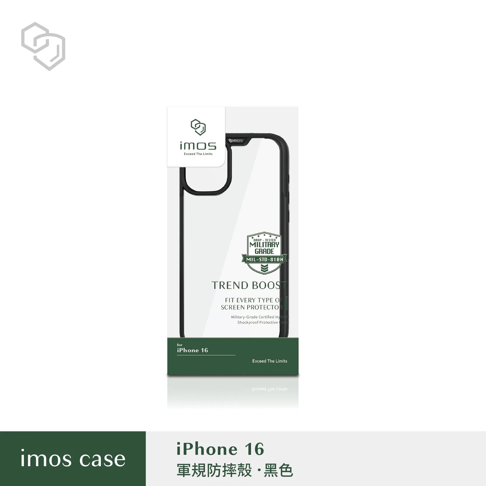 黑-IMOS-軍規保護殼-iPhone 16 (6.1")