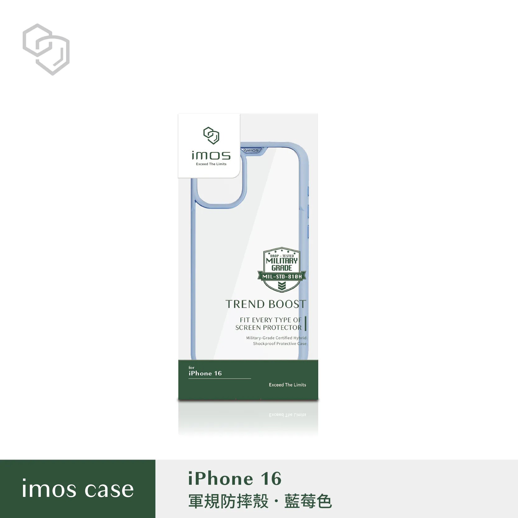 藍-IMOS-軍規保護殼-iPhone 16 (6.1")