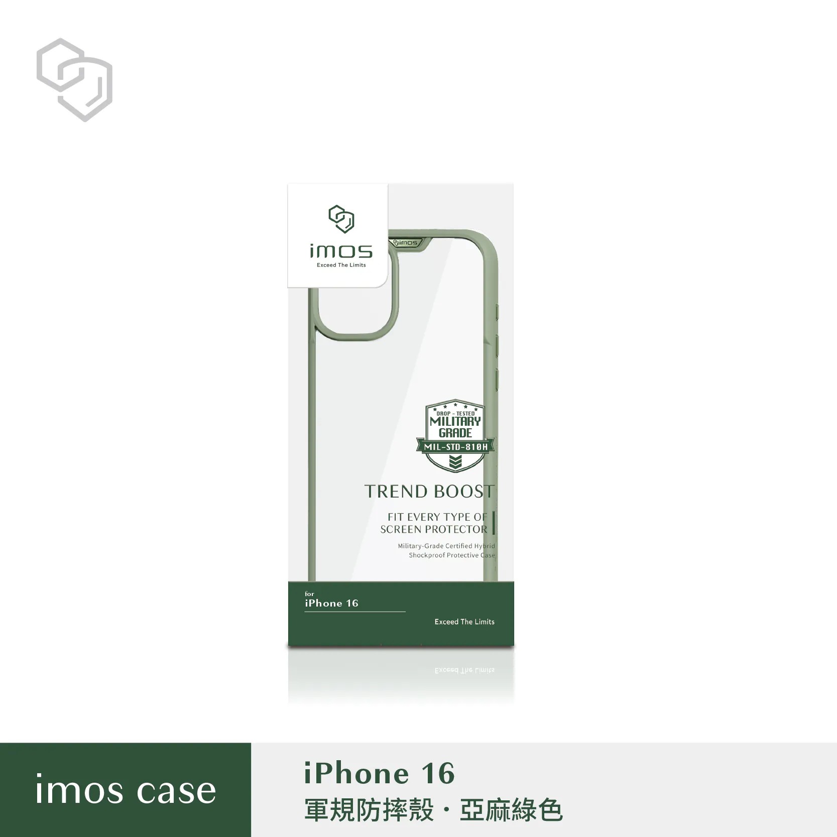 綠-IMOS-軍規保護殼-iPhone 16 (6.1")