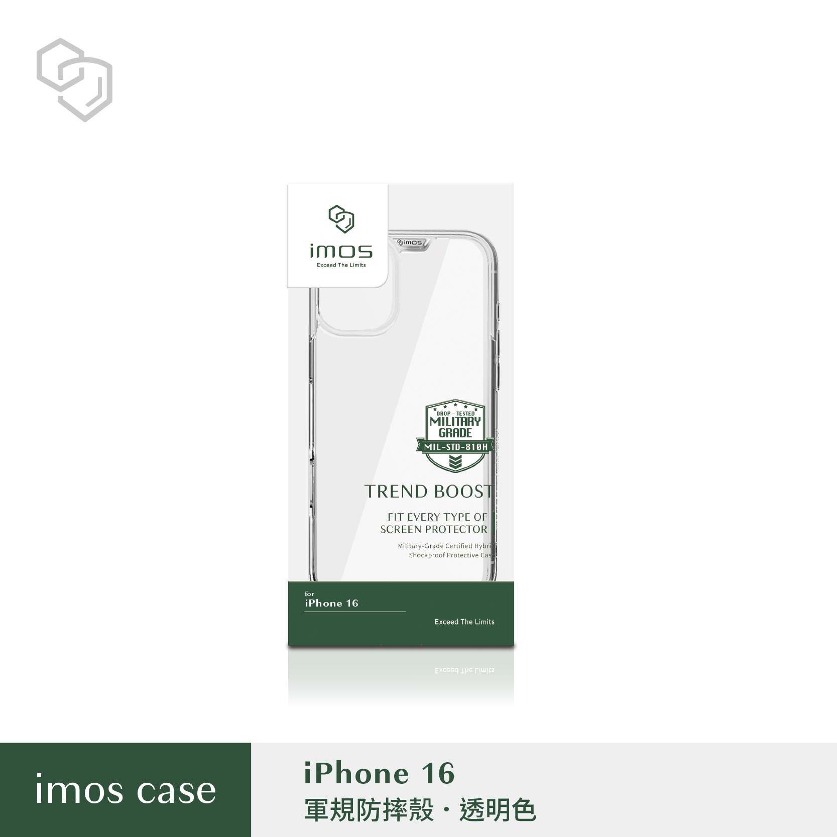 透-IMOS-軍規保護殼-iPhone 16 (6.1")