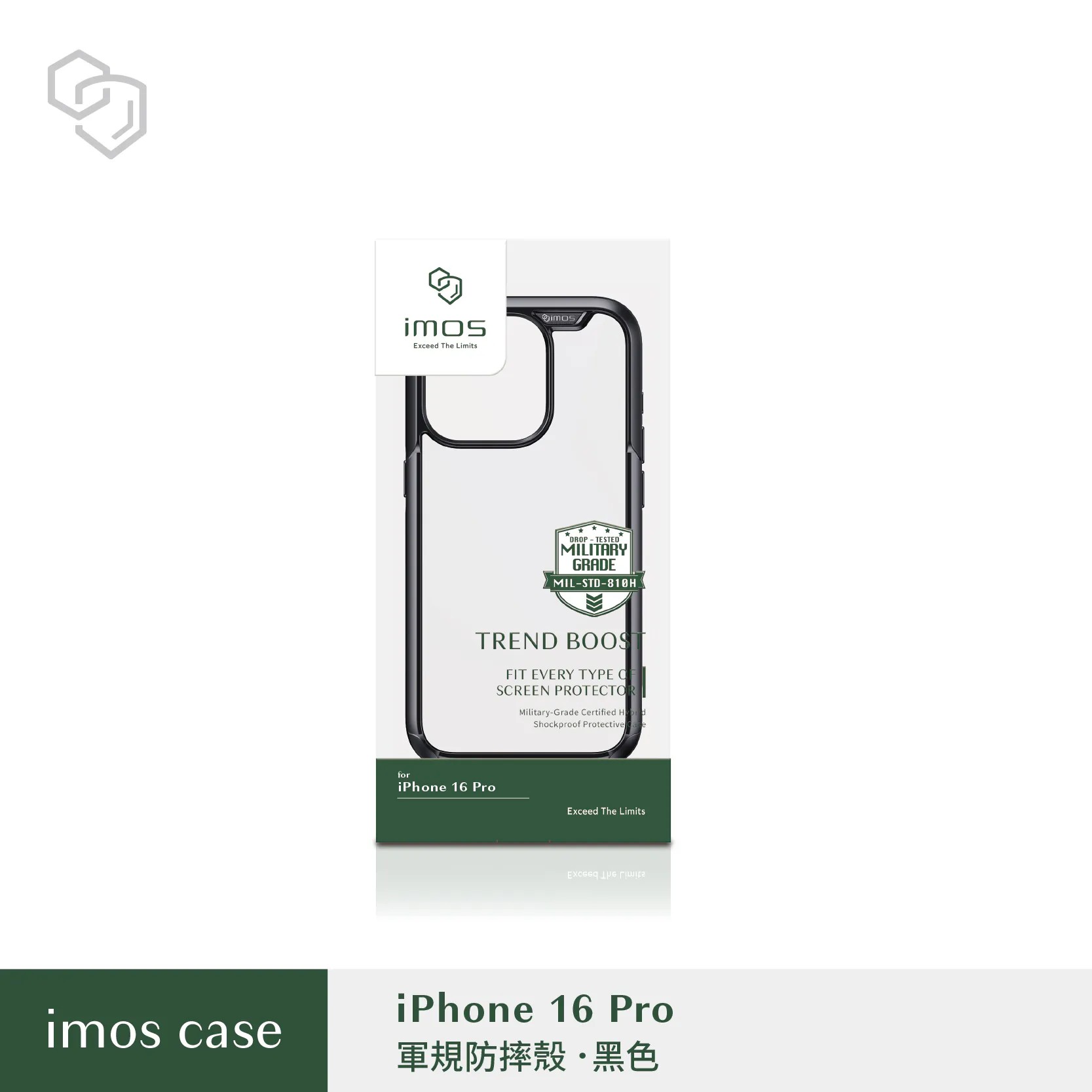 黑-IMOS-軍規保護殼-iPhone 16 Pro (6.3")