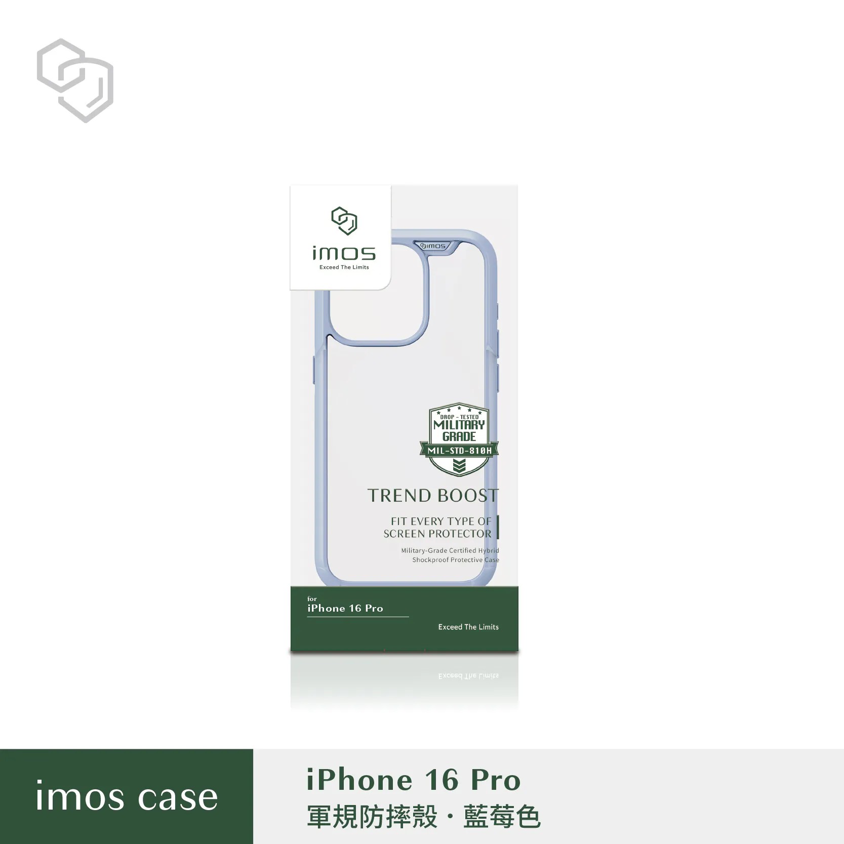 藍-IMOS-軍規保護殼-iPhone 16 Pro (6.3")