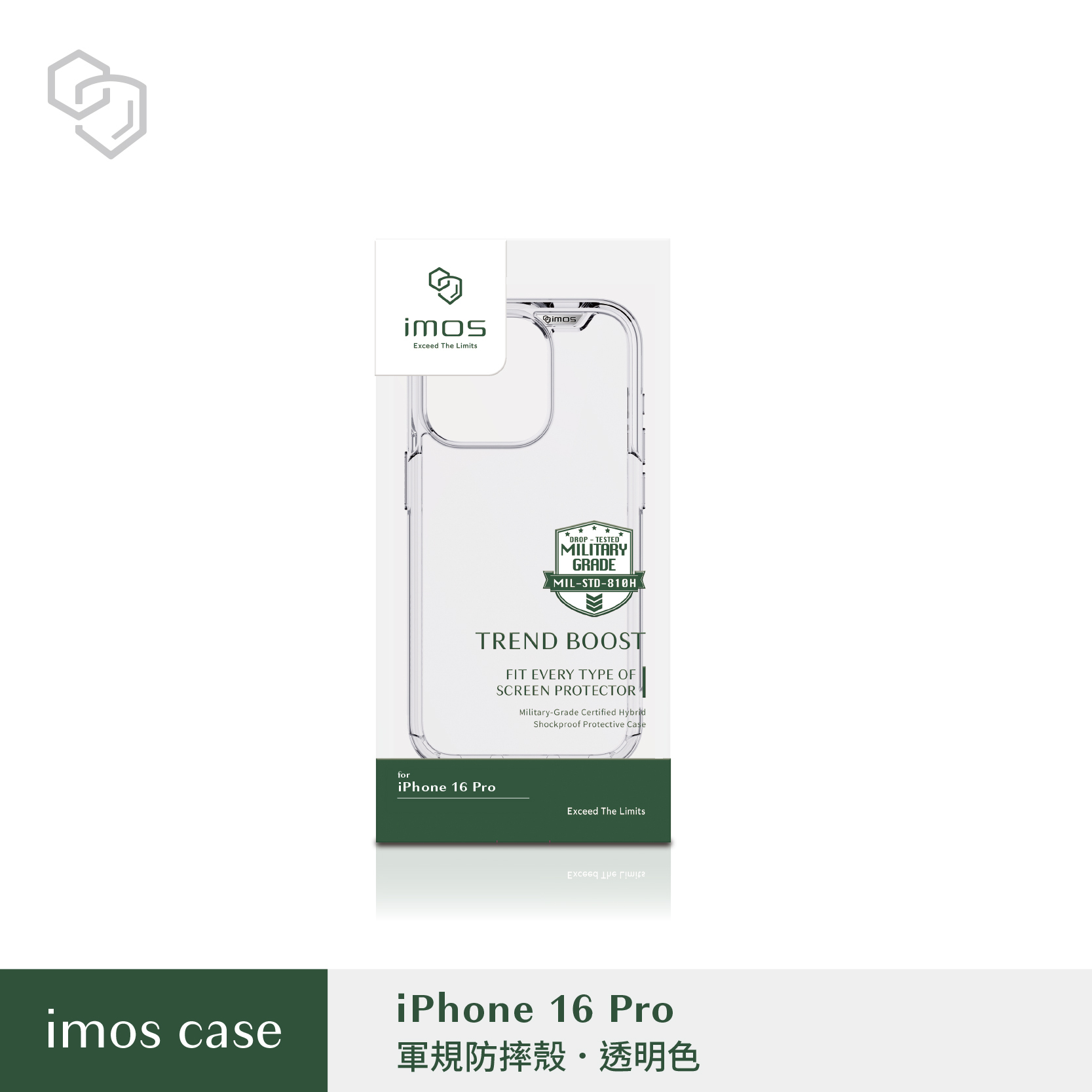 透-IMOS-軍規保護殼-iPhone 16 Pro (6.3")