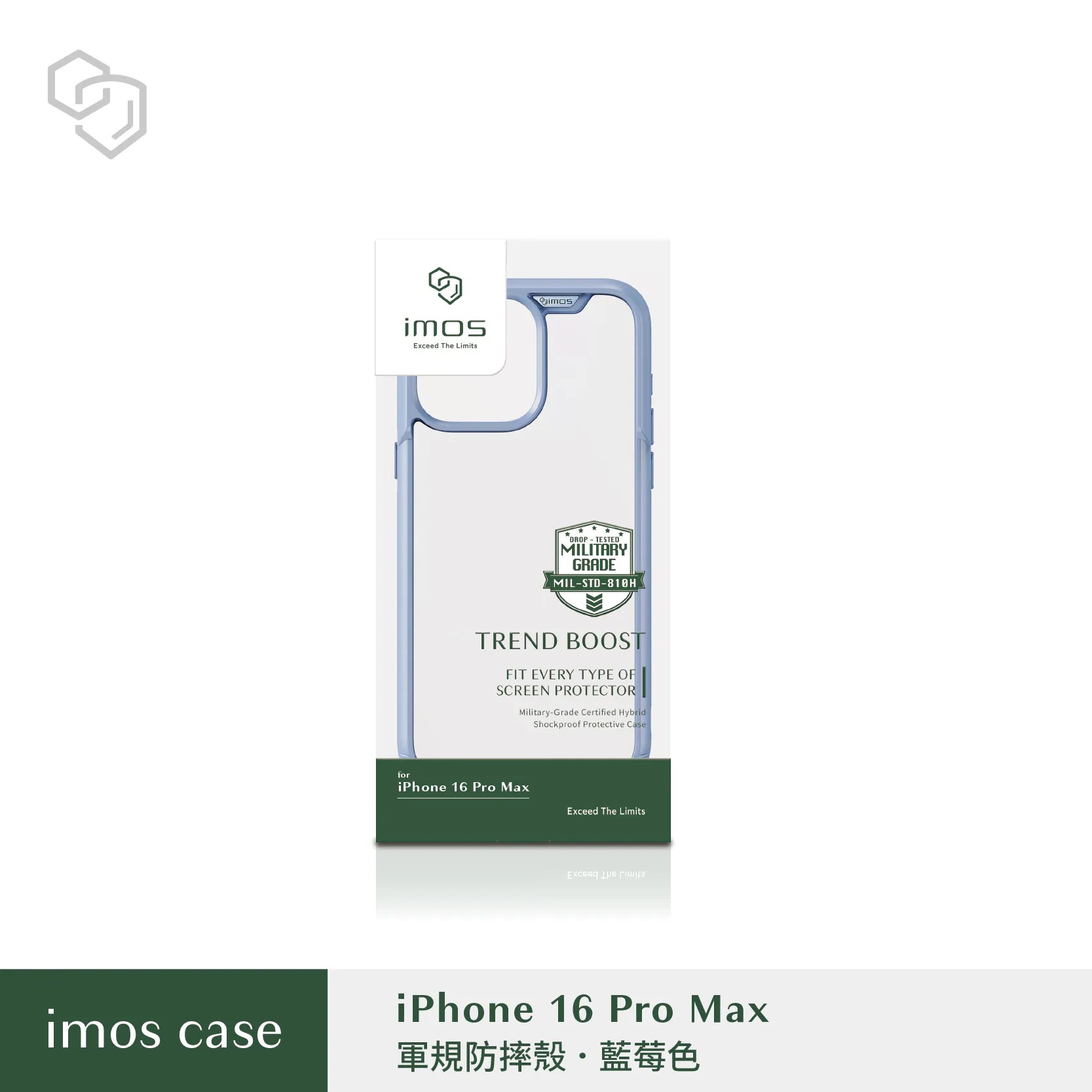 藍-IMOS-軍規保護殼-iPhone 16 Pro Max (6.9")