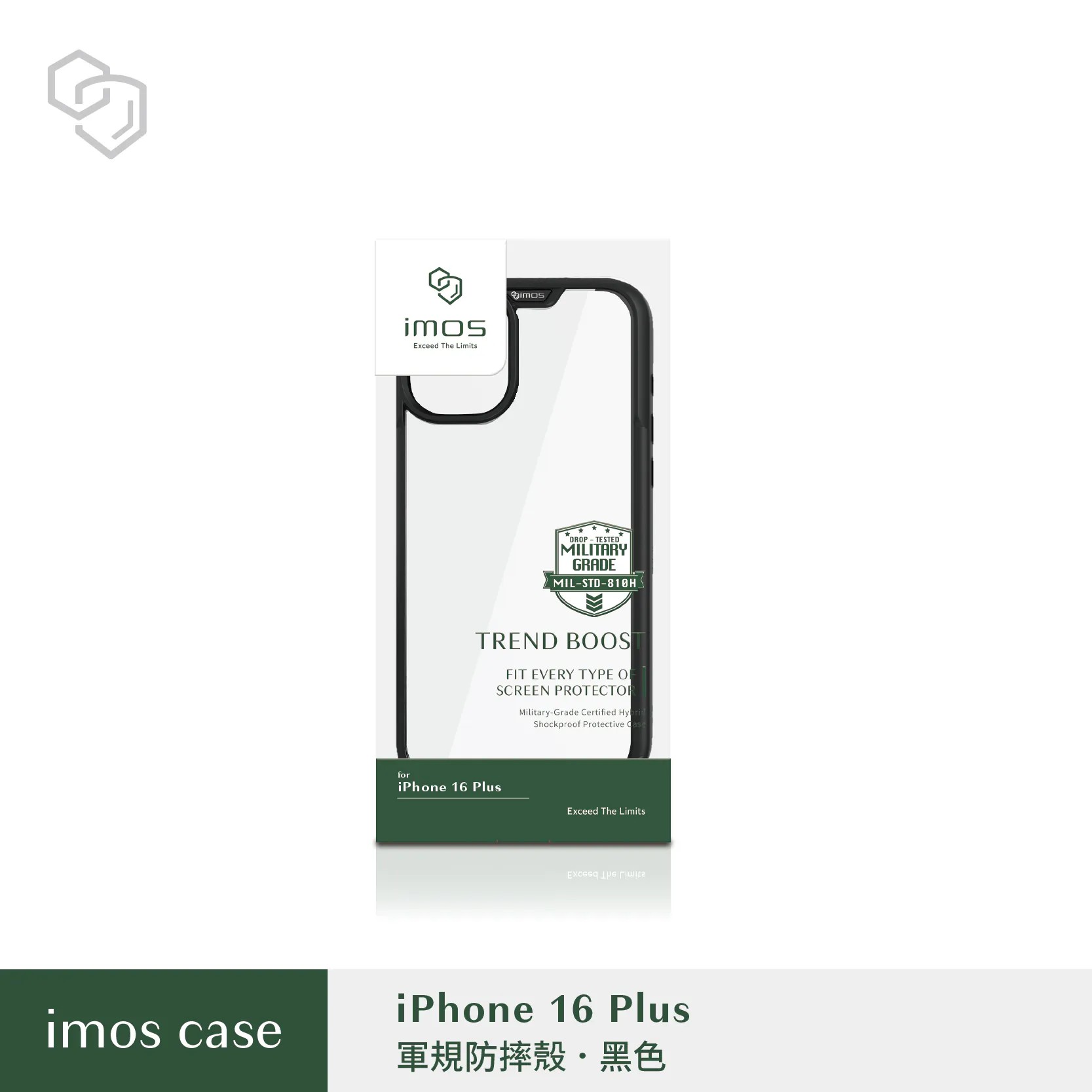 黑-IMOS-軍規保護殼-iPhone 16 Plus (6.7")