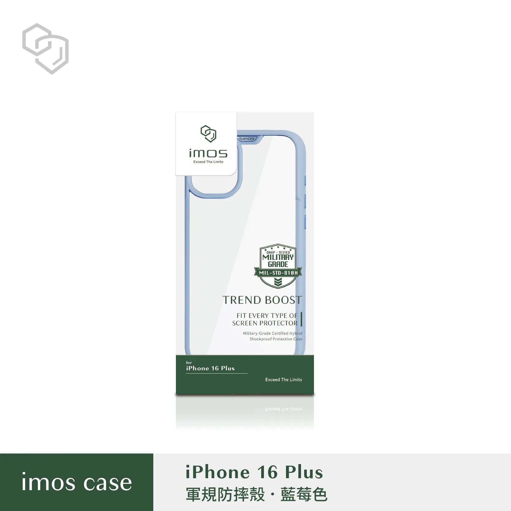 藍-IMOS-軍規保護殼-iPhone 16 Plus (6.7")