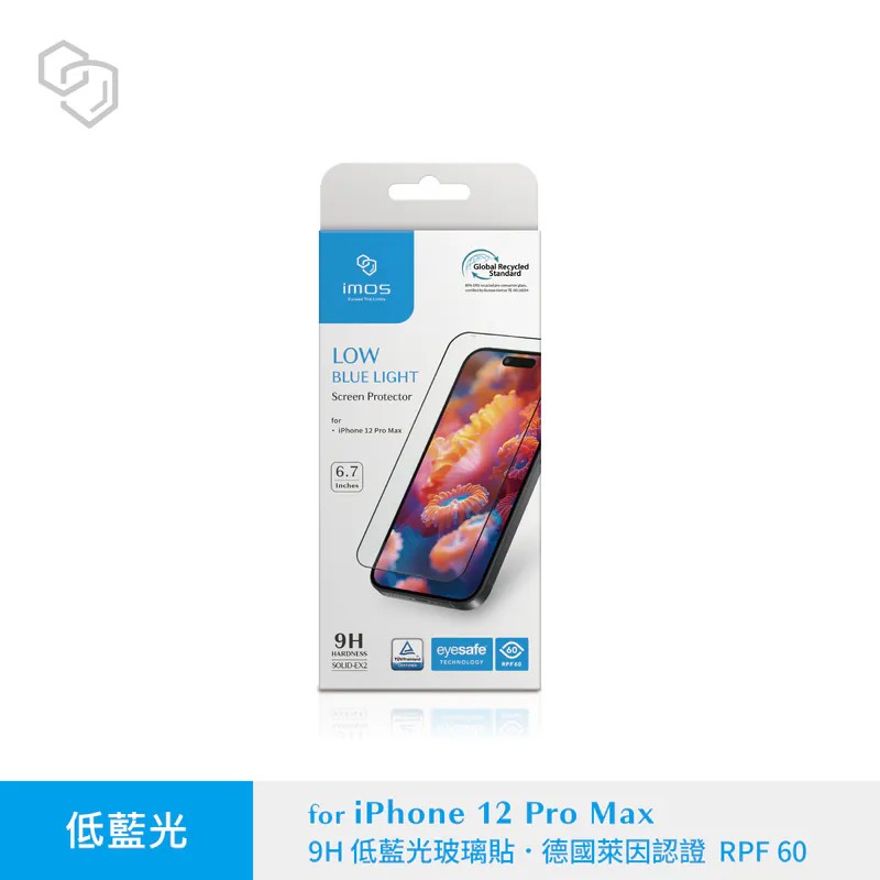 IMOS 德國萊因認證 RPF60低藍光螢幕保護貼-iPhone12ProMax