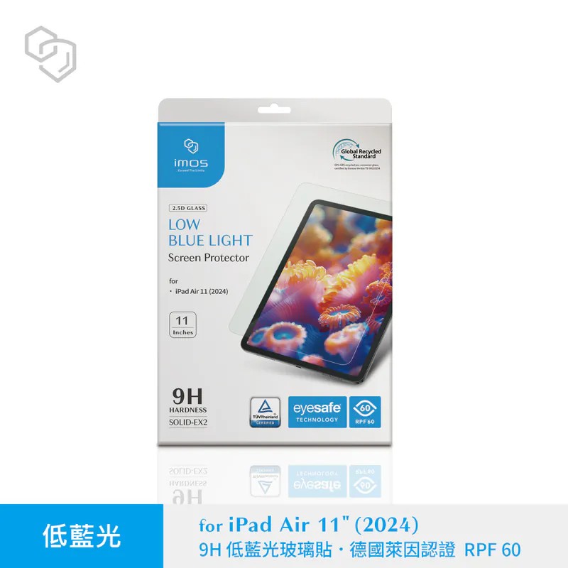 IMOS 德國萊因認證 RPF60低藍光螢幕保護貼-iPadAir11-2024