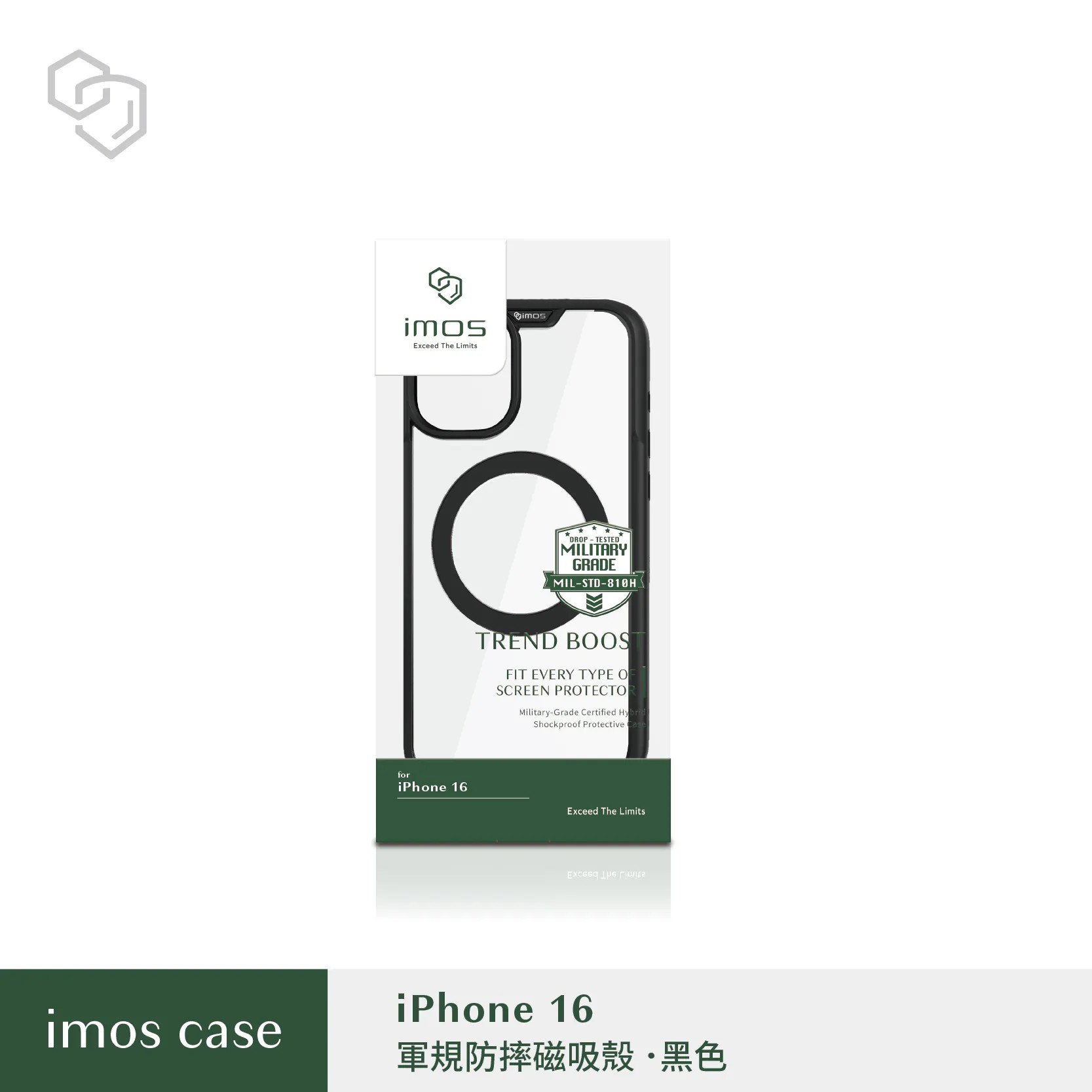 黑-IMOS-磁吸殼-iPhone 16 (6.1")