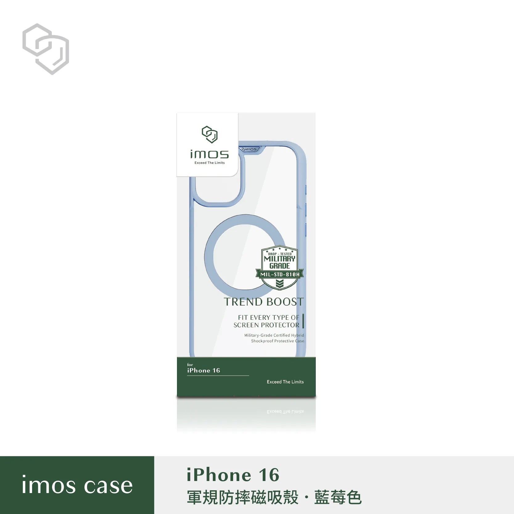 藍-IMOS-磁吸殼-iPhone 16 (6.1")