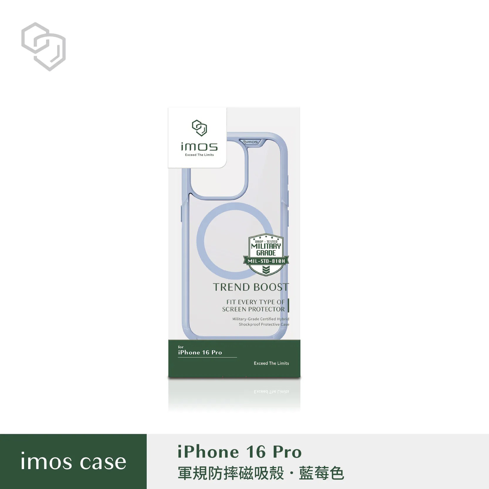 藍-IMOS-磁吸殼-iPhone 16 Pro (6.3")