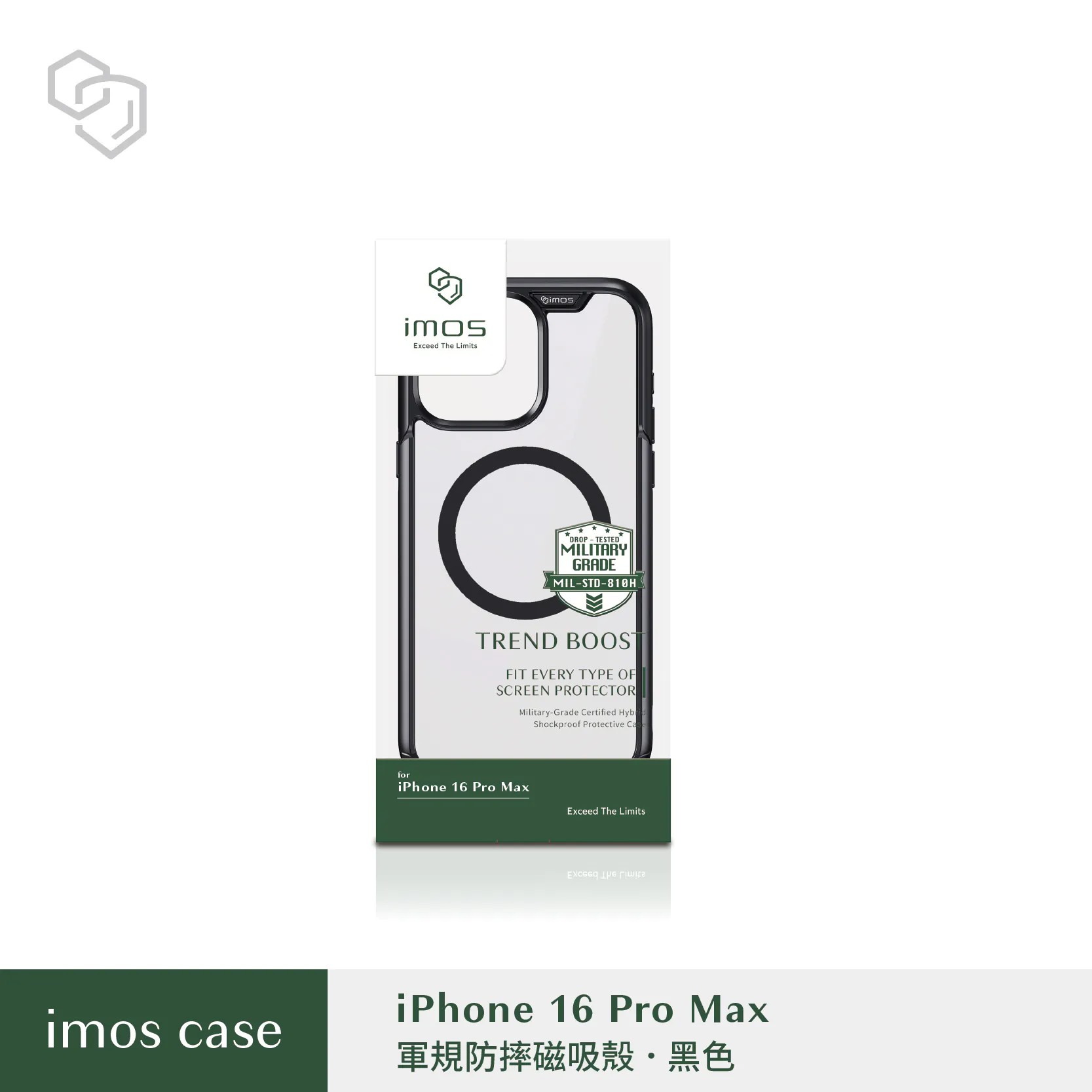 黑-IMOS-磁吸殼-iPhone 16 Pro Max (6.9")