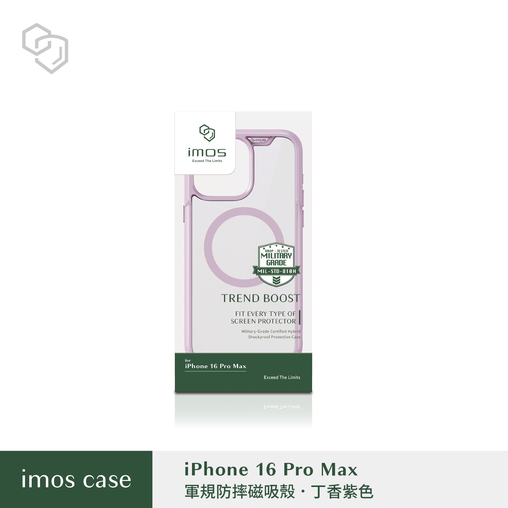 紫-IMOS-磁吸殼-iPhone 16 Pro Max (6.9")