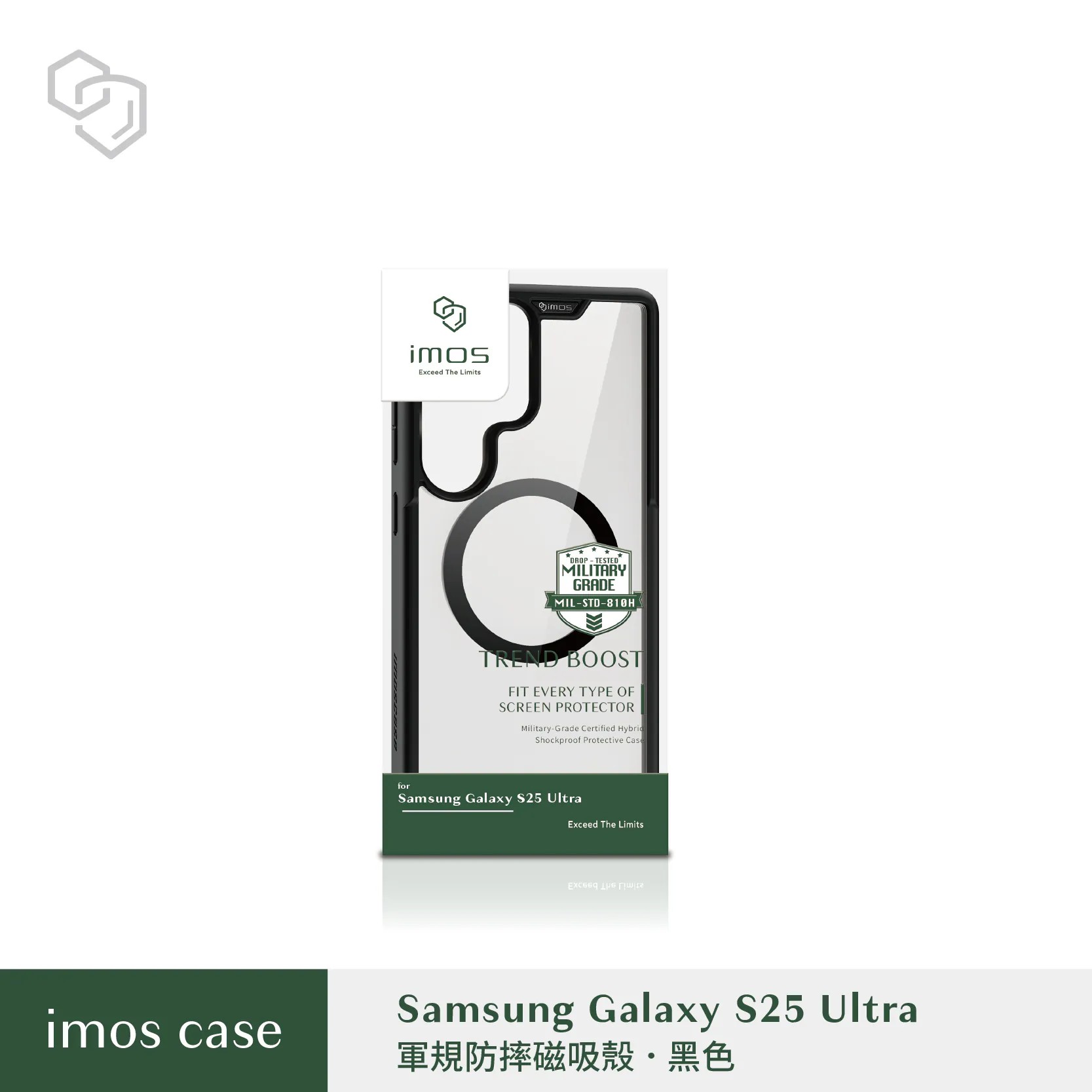 黑-IMOS-磁吸殼-Galaxy S25 ULTRA