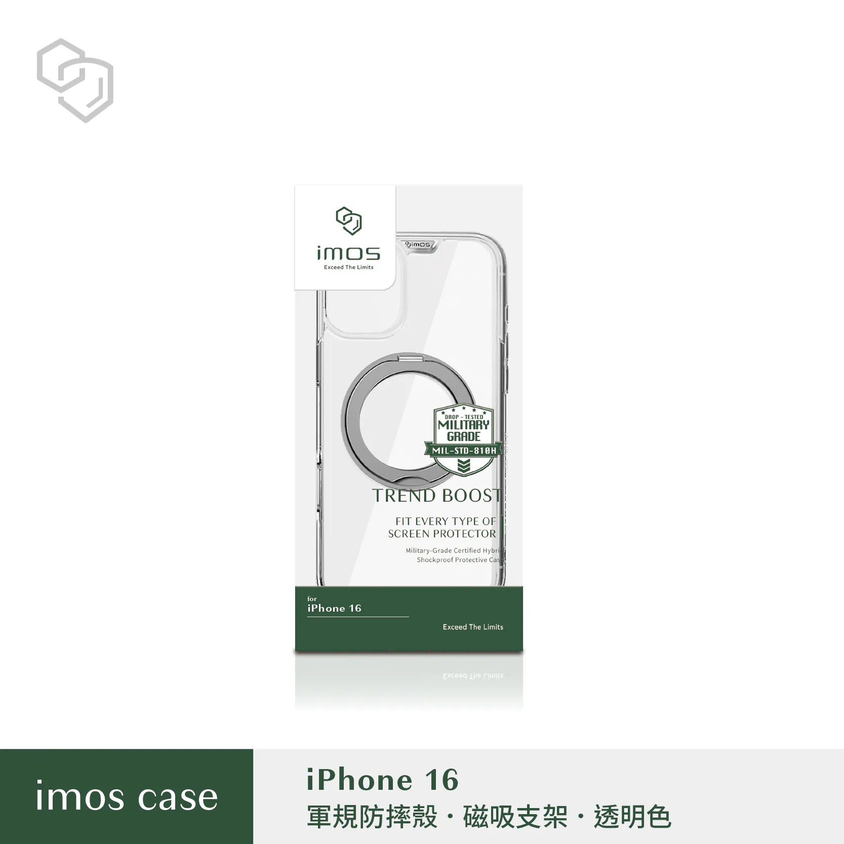 透-IMOS-磁吸支架殼-iPhone 16 (6.1")