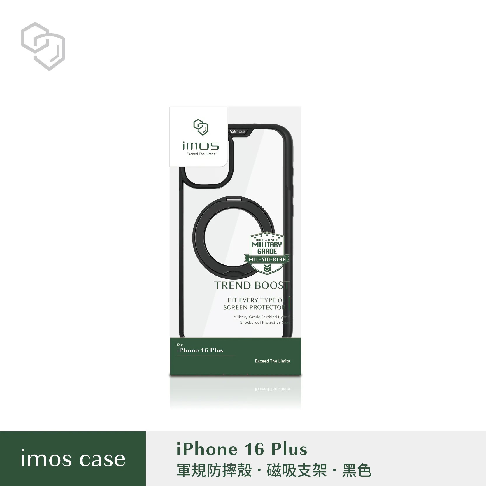 黑-IMOS-磁吸支架殼-iPhone 16 Plus (6.7")