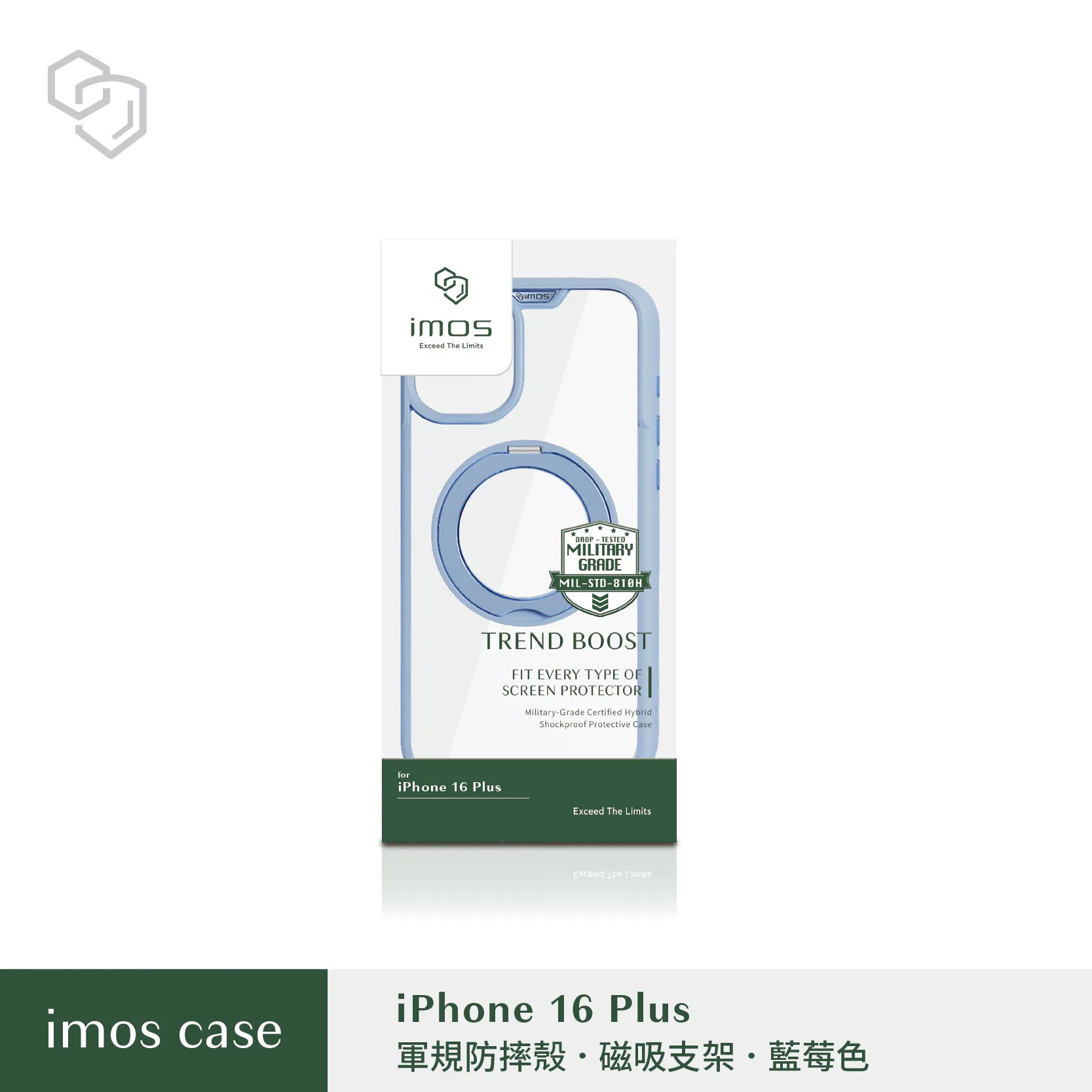 藍-IMOS-磁吸支架殼-iPhone 16 Plus (6.7")