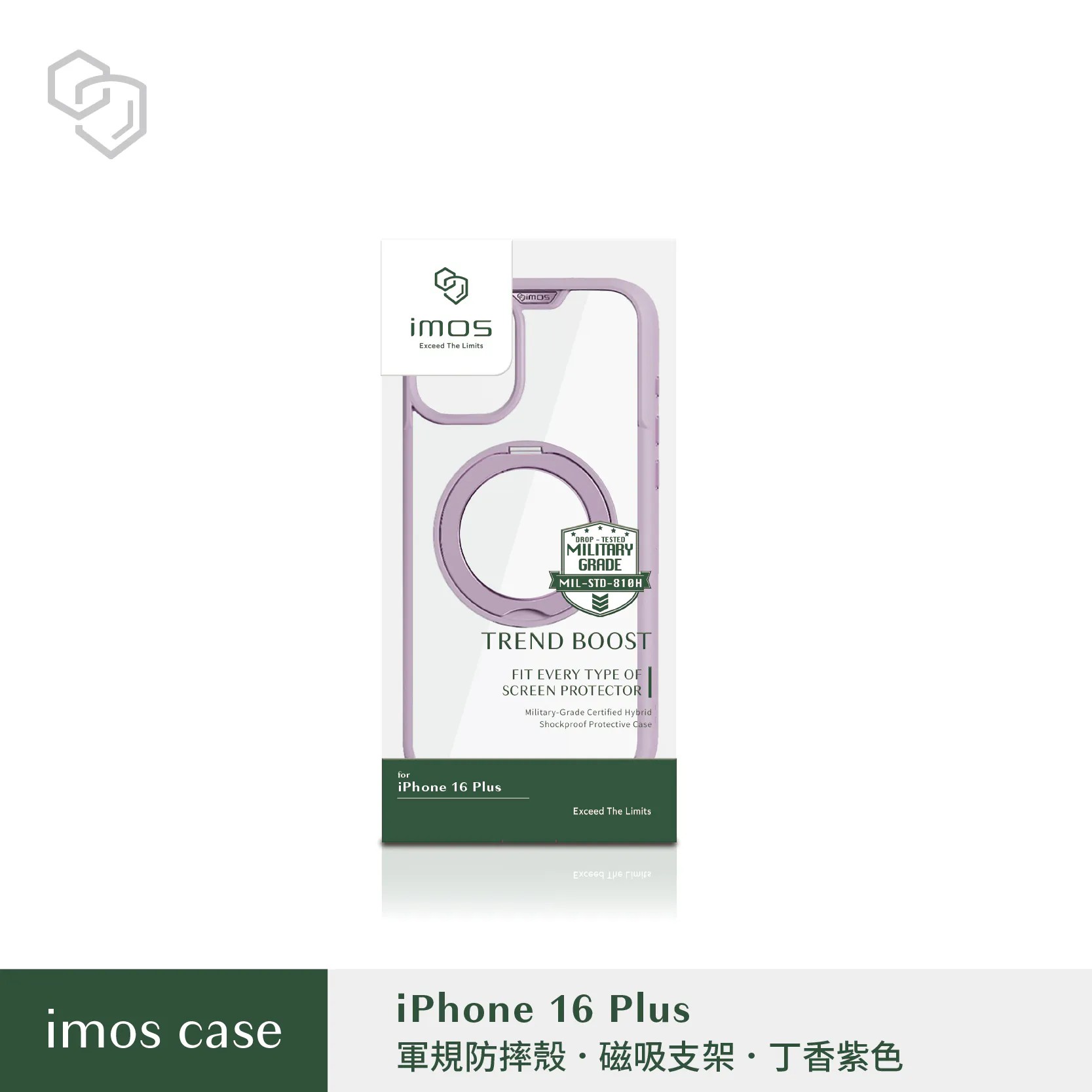 紫-IMOS-磁吸支架殼-iPhone 16 Plus (6.7")