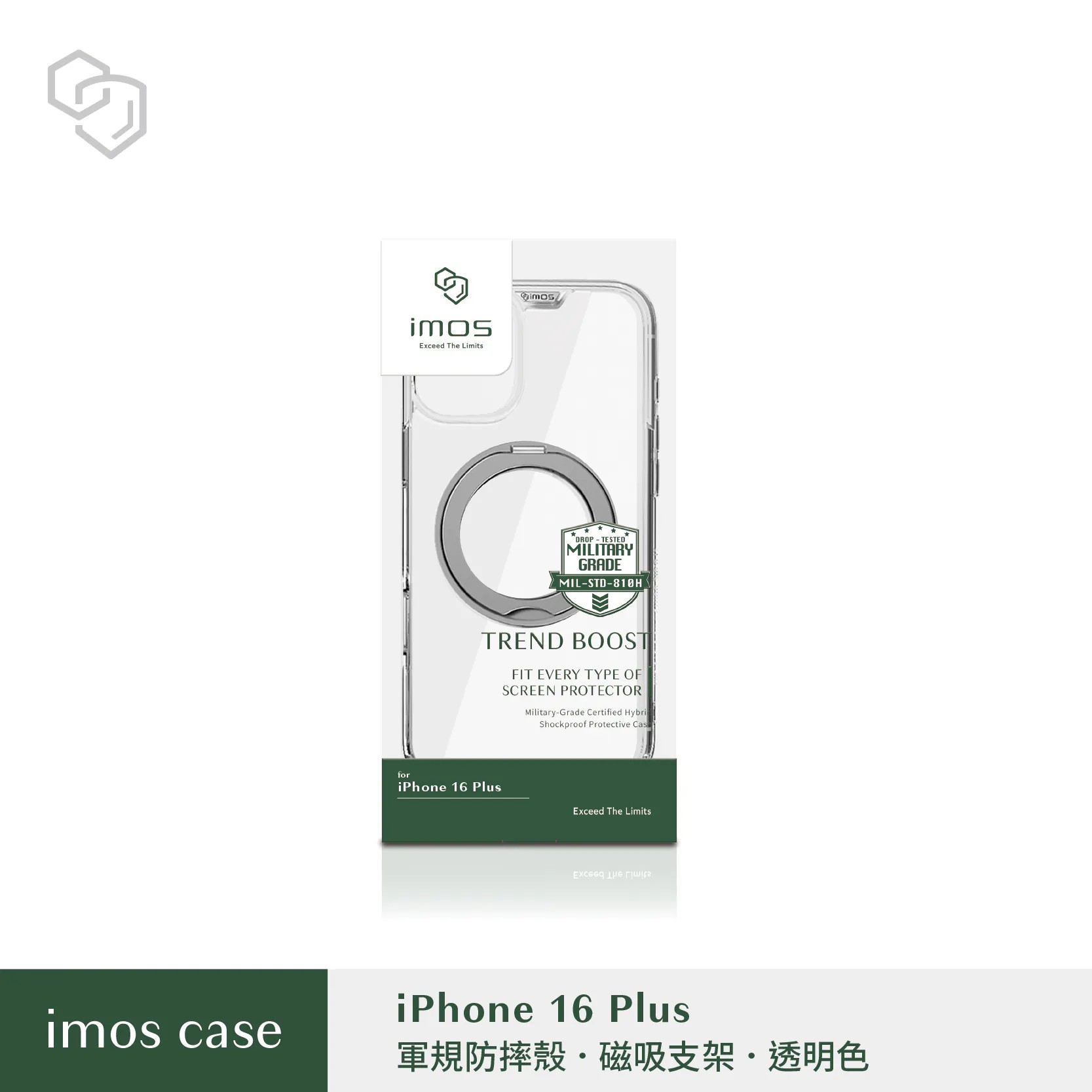 透-IMOS-磁吸支架殼-iPhone 16 Plus (6.7")