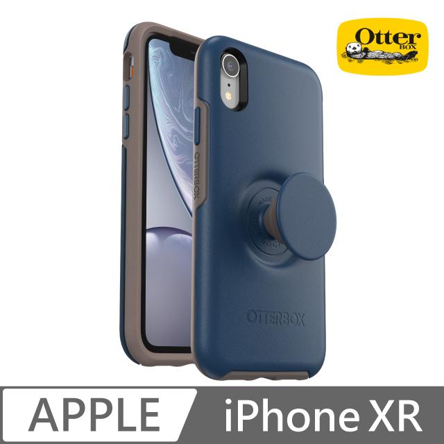藍-OB+POP SYmmetry iPhone XR 6.1 炫彩幾何泡泡騷保