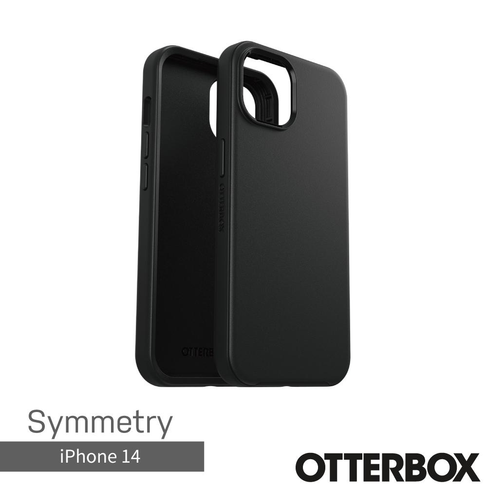 黑-Otterbox  i14 Symmetry 炫彩幾何防摔殼