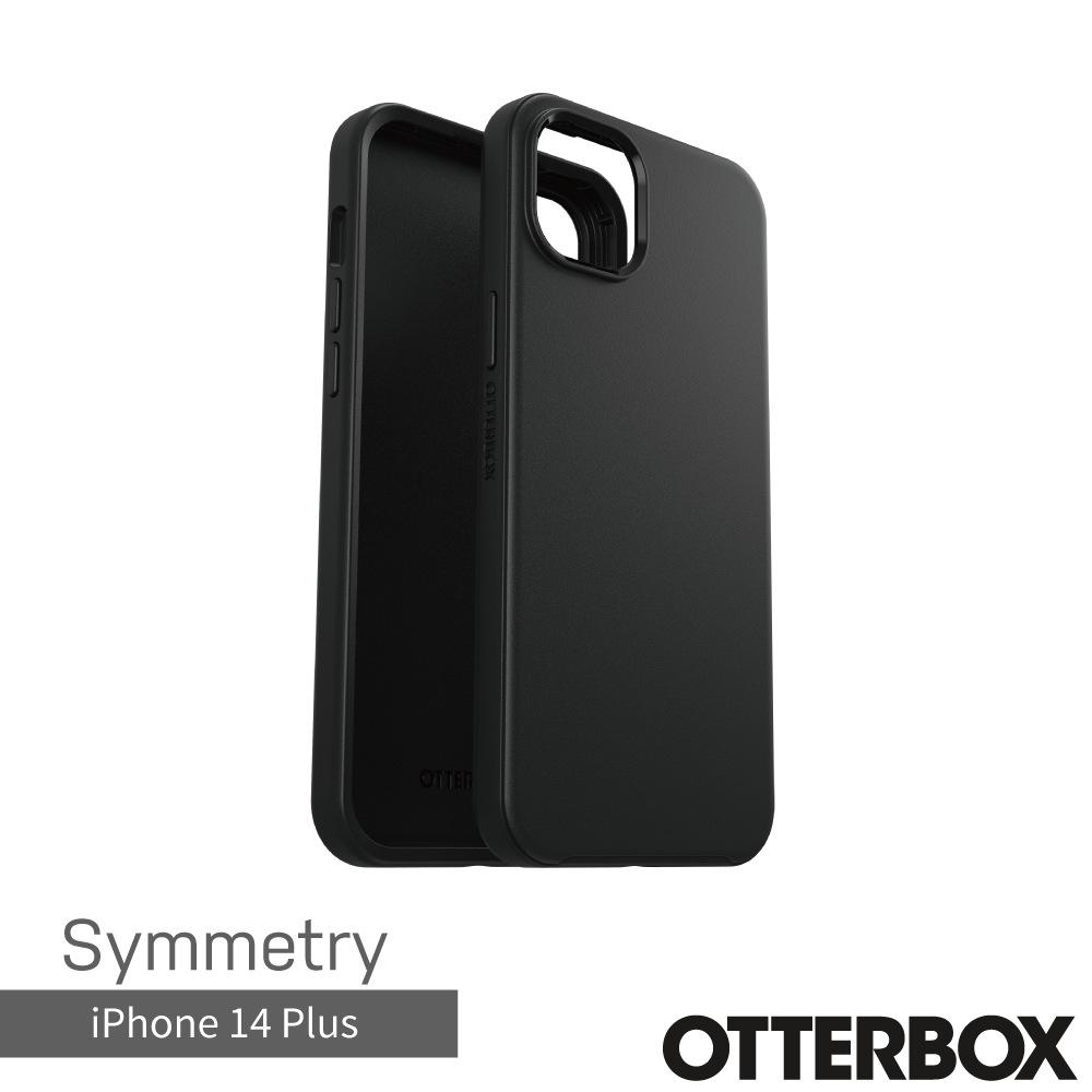 黑-Otterbox  i14 Plus Symmetry 炫彩幾何防摔殼