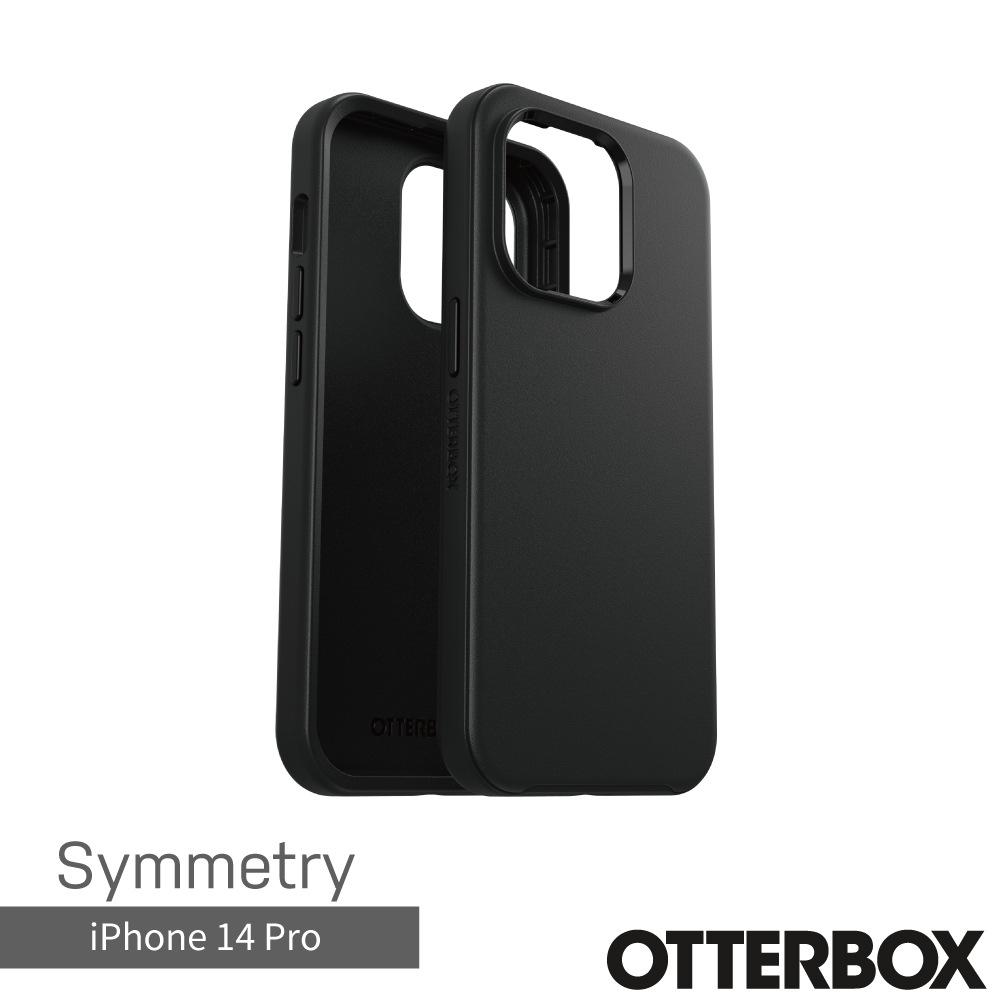 黑-Otterbox  i14 Pro Symmetry 炫彩幾何防摔殼