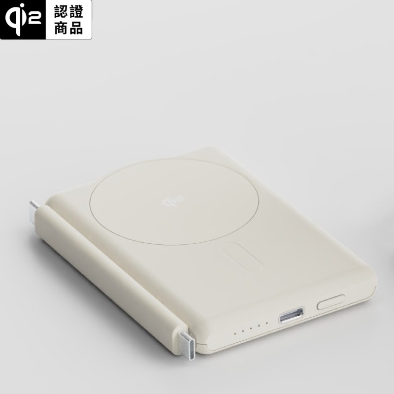奶茶色 Allite 5000 mAh 全能充QI2行動電源