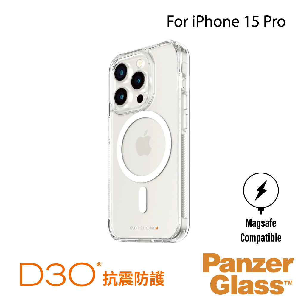 PanzerGlass 15Pro 磁吸漾透防摔殼+D3O (兼容磁吸充電)