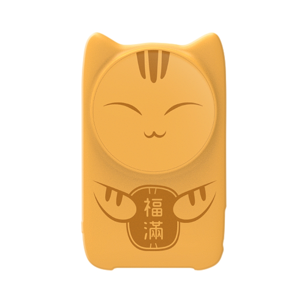 黃 POLYBATT療瘉貓 22W 磁吸無線行動電源