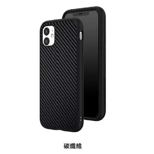 黑 iPhone11 6.1犀牛盾-碳纖維背蓋