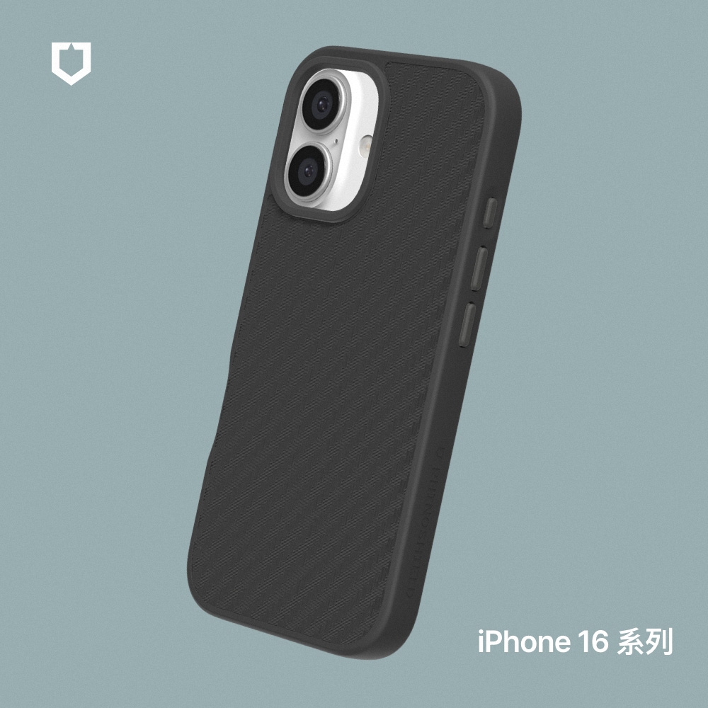 碳纖黑-犀牛盾SolideSuit iPhone 16+(6.7")